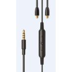 SHURE(シュア) リモート＆マイク付きケーブル(iOS/Android対応)　RMCE-UNI RMCE-UNI RMCE-UNI