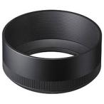 SIGMA( Sigma ) линзы капот LH686-01