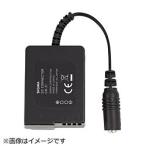 SIGMA(シグマ) DCコネクター　SIGMA DC CONNECTOR CN-21