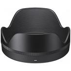 SIGMA( Sigma ) линзы капот SIGMA( Sigma ) LH706-01 [67mm]