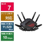 Wi-F-ルーター (GTシリーズ)GT-BE98(BE25000 クワッドバンド 6GHz 11529Mbps、5G-1Hz 5764Mbps、5G-2Hz 5764Mbps、2.4GHz 1376Mbps、最大25000 Mbps)   GT-BE…