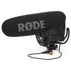 RODE VideoMic Pro Rycote モノラルショットガンマイク