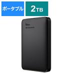 Western Digital WDBUZG0020BBK-JESE ［ポータブル型 /2TB］ 外付けHDD USB-A接続 WD Elements Portable