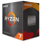 AMD Ryzen 7 5700X BOX パソコン用CPU - 最安値・価格比較 - Yahoo