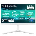 PHILIPS(フィリップス) 24M2N3201A/11 ゲーミングモニター EVNIA ホワイト ［23.8型 /フルHD(1920×1080) /ワイド /180Hz］