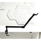 ELGATO 10AAY9901 студийный Mike arm WAVE MIC ARM MK.2