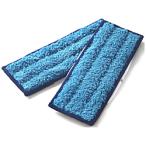 iRobot 4631656 мокрый швабра накладка ( стирка возможность )2 шт. комплект 