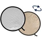  последний свет отражатель 75cm ( солнечный свет / soft серебряный ) LL LR3028