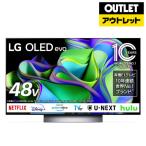 LG(エルジー) 有機ELテレビ OLED48C3PJA [48V型 /4K対応 /BS・CS 4Kチューナー内蔵 /YouTube対応 /Bluetooth対応]【外箱不良品】 【お届け日時指定不可】