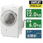 ドラム式洗濯乾燥機 ホワイト BD-STX1