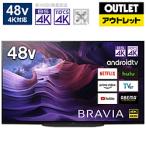 有機ELテレビ BRAVIA(ブ