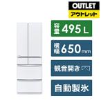 【基本設置料金セット】冷蔵庫 WZシリーズ グレインクリア MR-WZ50J-W [幅65cm /495L /6ドア /観音開きタイプ /2023年]【生産完了品】