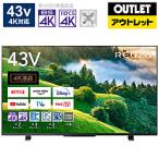 液晶テレビ REGZA(レグザ) 43M550L [43V型 /Bluetooth対応 /4K対応 /BS・CS 4Kチューナー内蔵 /YouTube対応]【生産完了品】 【お届け日時指定不可】