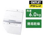 TOSHIBA(東芝) 全自動洗