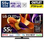 ショッピング外箱不良 LG(エルジー) 有機ELテレビ OLED55G4PJB [55V型 /Bluetooth対応 /4K対応 /BS・CS 4Kチューナー内蔵 /YouTube対応]【外箱不良品】 【お届け日時指定不可】