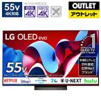 LG(エルジー) 有機ELテレビ OLED55C4PJA [