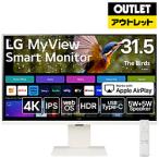 ショッピング外箱不良 LG(エルジー) USB-C接続 PCモニター MyView Smart Monitor ホワイト 32SR83U-W [31.5型 /4K(3840×2160） /スクエア]【外箱不良品】 [振込不可]