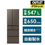 【基本設置料金セット