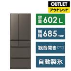 【基本設置料金セット】 MITSUBIS