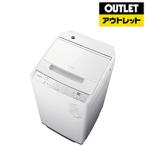日立 ビートウォッシュ 全自動洗濯機 BW-V70K（W） （ホワイト