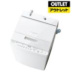 TOSHIBA(東芝) 全自動洗濯機 グランホワイト AW-8DH4(W) [洗濯8.0kg /簡易乾燥(送風機能) /上開き]【生産完了品】 【お届け日時指定不可】 [振込不可]