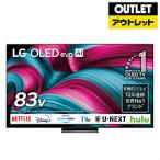 ショッピング外箱不良 LG(エルジー) 有機ELテレビ OLED83C5PJA [83V型 /Bluetooth対応 /4K対応 /BS・CS 4Kチューナー内蔵 /YouTube対応]【外箱不良品】 【お届け日時指定不可】