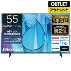 Hisense(ハイセンス) 液晶テレビ 55E6N [55V型 /Bluetooth対応 /4K対応 /BS・CS 4Kチューナー内蔵 /YouTube対応]【生産完了品】 【お届け日時指定不可】