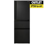 ショッピング冷蔵庫 冷蔵庫 VEGETA（ベジータ）SCシリーズ マットチャコール GR-W33SC-KZ [幅60cm /326L /3ドア /右開きタイプ /2024年]【生産完了品】【基本設置料金セット】