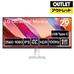 LG(エルジー) USB-C対応 PCモニター LG UltraWide Monitor 29U531A-W [29型 /UltraWide FHD(2560×1080） /ワイド /100Hz]【外箱不良品】 [振込不可]