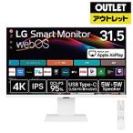 ショッピング外箱不良 LG(エルジー) USB-C対応 PCモニター LG Smart Monitor ホワイト 32U830SA-W ［31.5型 /4K(3840×2160） /ワイド /60Hz］【外箱不良品】 [振込不可]