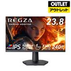 REGZA(レグザ) ゲーミングモニター RM-G245R [23.8型 /フルHD(1920×1080) /ワイド /240Hz]【外箱不良品】 [振込不可]