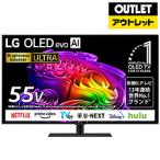 LG( L ji-) иметь машина EL телевизор OLED55G6PJB [55V type /Bluetooth соответствует /4K соответствует /BS*CS 4K тюнер встроенный /YouTube соответствует ][ наружная коробка товар с дефектом ] [ доставка на день указание не возможно ]