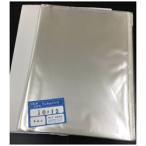ホワイト写真用品 フィルムパック 10X12（クリヤータイプ・100枚入り） [振込不可]
