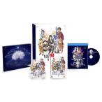 〔中古〕バンダイナムコエンターテインメント テイルズ オブ ヴェスペリア REMASTER 10th ANNIVERSARY EDITION 〔Switch〕〔03/19(木)新入荷〕