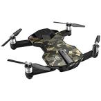 〔中古〕WINGSLAND 〔展示品〕ドローン LS303000184