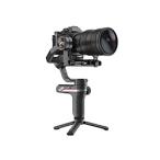 ( б/у )ZHIYUN ( выставленный товар ) WEEBILL S