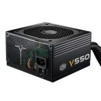 〔中古〕COOLER MASTER  V550 SEMI-MODULAR