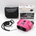 ( б/у ) Kenko * Tokina ( выставленный товар ) Ultra вид BC 8X21MC розовый 