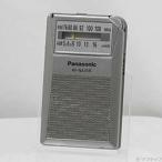 ( б/у )Panasonic( Panasonic ) ( выставленный товар ) мобильный радио RF-NA35R серебряный 