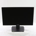 ( б/у )ASUS(e стул -s) ( выставленный товар ) VG258QR-R
