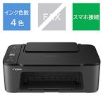 ショッピングPIXUS 〔中古〕Canon(キヤノン)  〔展示品〕 PIXUS TS3530 ブラック