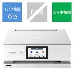 ( б/у )Canon( Canon ) ( выставленный товар ) PIXUS TS8730WH белый 