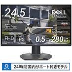 ( б/у )DELL( Dell ) ( выставленный товар ) G2524H-Ra цент серый 
