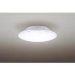 ( б/у )Panasonic( Panasonic ) ( выставленный товар )pa look LED потолочный светильник LE-RC08D [8 татами | днем свет цвет | с дистанционным пультом .]