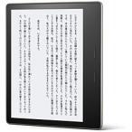 〔中古〕Amazon(アマゾン)  〔展示品〕 Kindle Oasis 第10世代 8GB B07L5GH2YP 箱破損品