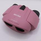 ( б/у )PENTAX( Pentax ) ( выставленный товар ) UP 8×21 розовый 