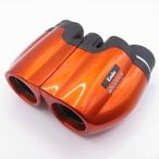 ( б/у ) Kenko * Tokina ( выставленный товар ) Ultra вид M Compact 10x20 orange 