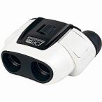 ( б/у )Kenko Tokina( Kenko tokina) ( выставленный товар ) бинокль Ultra вид BC 10X21FMC белый 