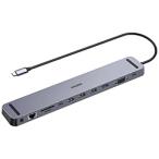 〔中古〕CHOETECH  〔展示品〕 HUB-M20 多機能ドッキングステーション 箱破損品