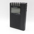 ( б/у )Panasonic( Panasonic ) ( выставленный товар ) FM-AM 2 частота ресивер RF-ND380R